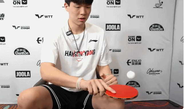 1.gif