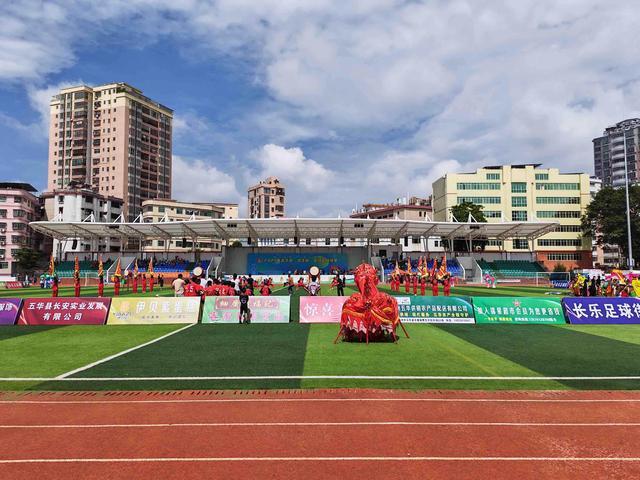 相约周六！2025五华县“球王杯”足球超级联赛即将热血启幕