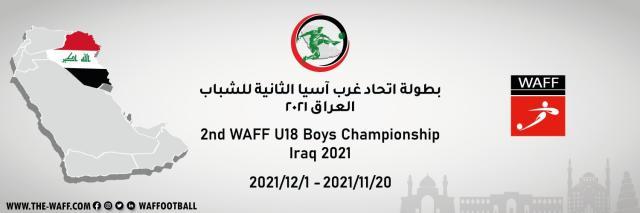 【国字号年度总结】被人忽略的U20国青前景会如何？