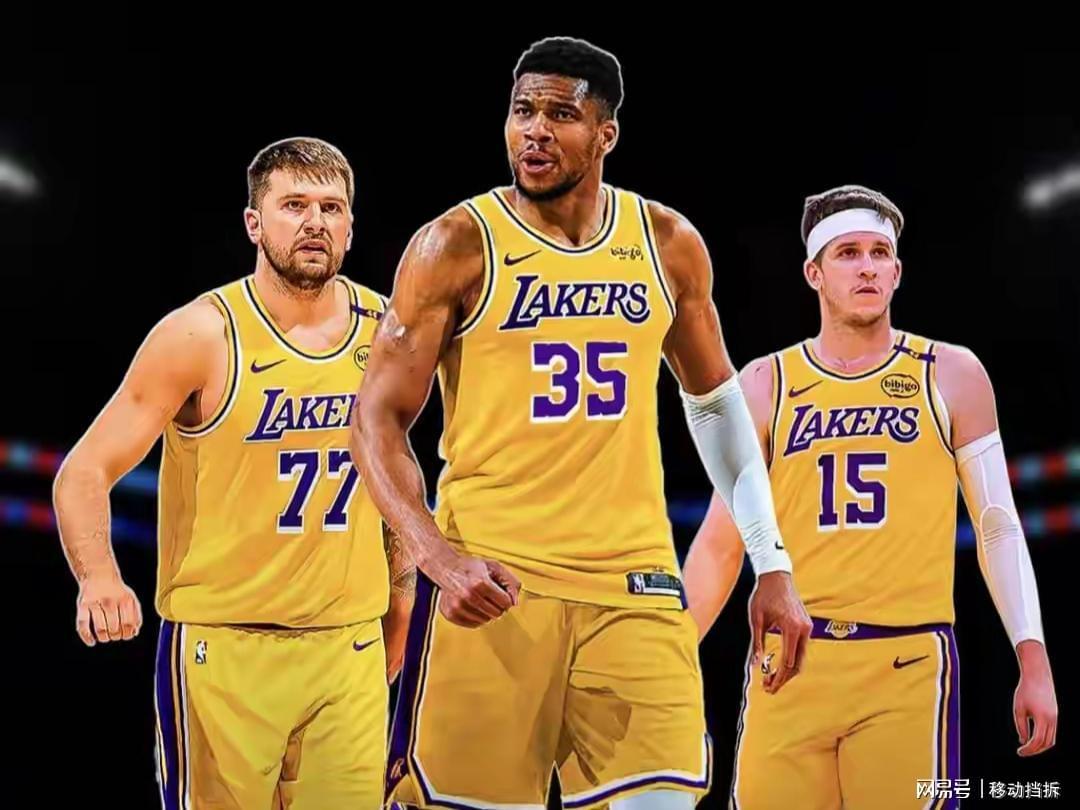 开云体育app下载-湖人提前出局？美记：字母哥即使换队，他也坚决要当进攻发起点